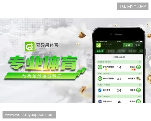 奇异果体育登录遇到问题怎么办？详细解决方案帮助你快速恢复访问权限