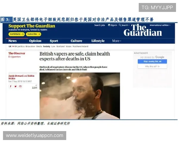 尊龙会官网会员登录入口下载指南帮助玩家快速安全登录尊龙会平台