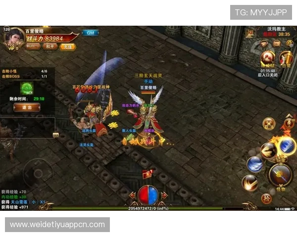 必赢亚娱游戏攻略大全分享让你轻松掌握热门游戏技巧